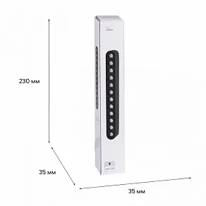 Накладной светильник Reluce 13002 13002-9.3-001UR magnetic LED12W BK CCT+SMART