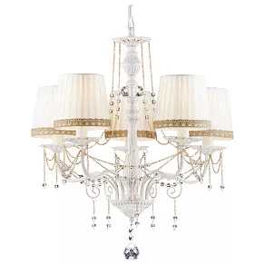 Подвесная люстра Arte Lamp Sierra A3071LM-5WG