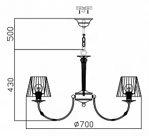 Подвесная люстра Maytoni Proline ARM348-07-R