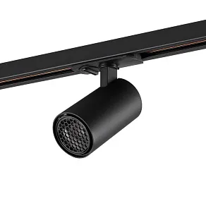 Светильник на штанге Novotech SELENE 359907