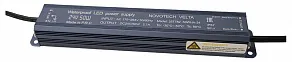 Блок питания с проводом Novotech Velta 357782