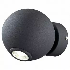 Бра Favourite Globos 1533-1W