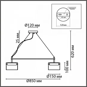 Подвесная люстра Lumion Natalina 8232/8