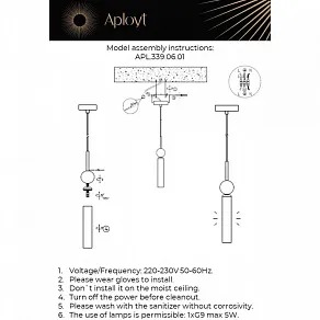 Подвесной светильник Aployt Gienia APL.339.06.01