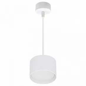 Подвесной светильник Reluce 53006 53006-0.9-001LD GX53 WT