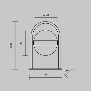 Настольная лампа декоративная Maytoni Misterio MOD379TL-L4B3K