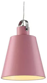 Подвесной светильник Horoz Electric Nova HRZ00000808