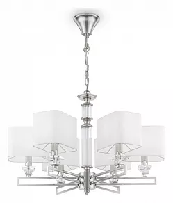 Подвесная люстра Maytoni Ontario MOD020PL-06CH