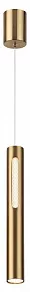 Подвесной светильник Odeon Light Mali 6644/7L
