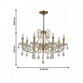 Подвесная люстра F-promo Selestine 2574-7P