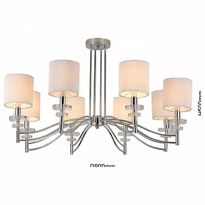 Потолочная люстра Favourite Tesso 2680-8P