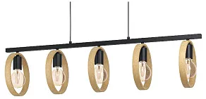 Подвесной светильник Eglo Ipsden 43552