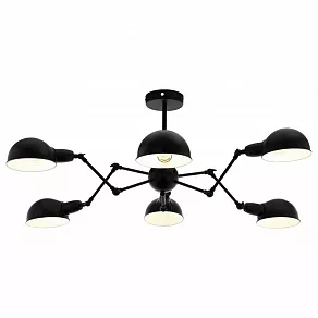 Люстра на штанге Eglo ПРОМО Exmoor 49036