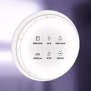 Лента светодиодная Maytoni Led strip 10150