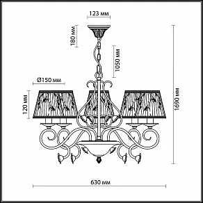 Подвесная люстра Odeon Light Montala 2886/5