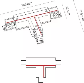 Соединитель T-образный для треков Nowodvorski Ctls Power 8237