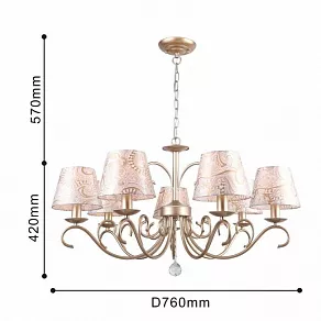 Подвесная люстра F-promo Aleranto 2560-7P
