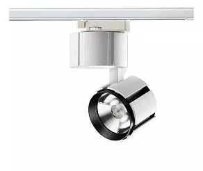 Светильник на штанге Novotech Kulle 357537