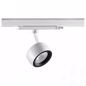 Светильник на штанге Novotech Helix 358172