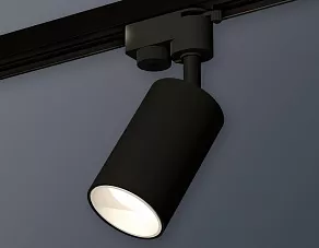 Светильник на штанге Ambrella XT XT6323020