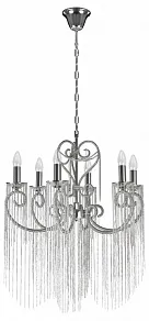 Подвесная люстра Loft it Wonderland 10405/6