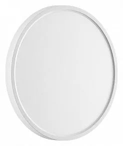 Накладной светильник Sonex Alfa White 7659/24L
