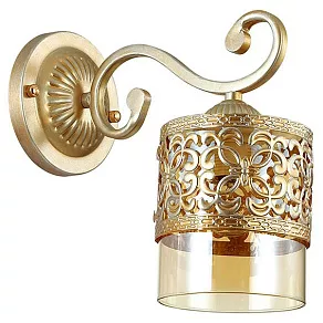 Бра Lumion Zarlina 3286/1W