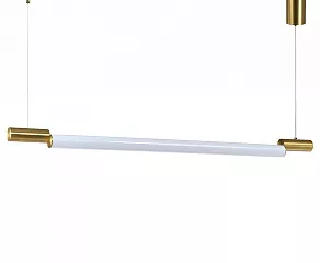 Подвесной светильник Zortes Nepo ZRS.1888.11