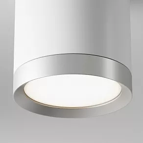 Накладной светильник Maytoni Hoop C086CM-GX53-MRD-WS