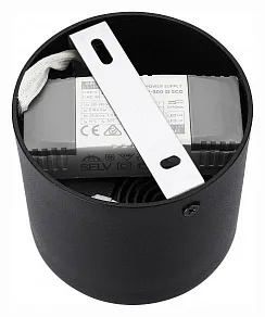 Накладной светильник iLedex Technical Metrica 113-12W-D100-4000K-24DG-BK