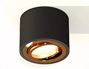Накладной светильник Ambrella XS XS7511004