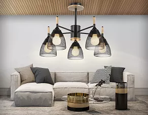 Люстра на штанге Ambrella TR TR8015