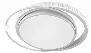 Накладной светильник Arte Lamp NASHIRA A2657PL-58WH