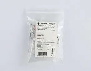 Соединитель лент угловой жесткий Ambrella Light  GS6871