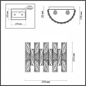 Бра Odeon Light Diora 4121/2W