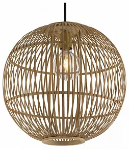 Подвесной светильник Globo Hildegard 15368H1