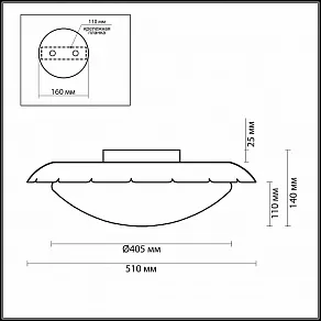 Накладной светильник Odeon Light Zita 2754/3C