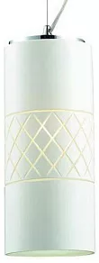 Подвесной светильник ST-Luce SL291 SL291.503.01