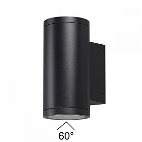 Накладной светильник Odeon Light Long 7142/24WL