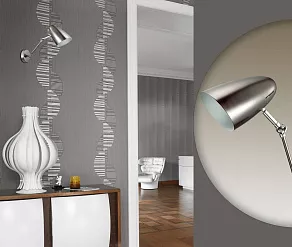 Бра Lumion Kriya 3589/1W