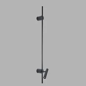 Бра Lumion LEDIO 8438/11WL
