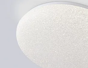 Накладной светильник Ambrella Light  FZ1751