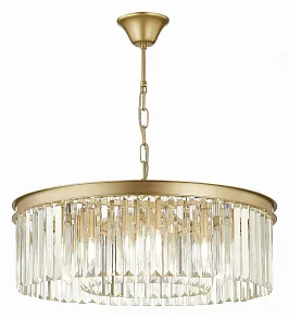 Подвесная люстра ST-Luce Ercolano SL1624.203.08