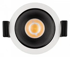 Встраиваемый светильник Arlight ATLAS 033651(1)