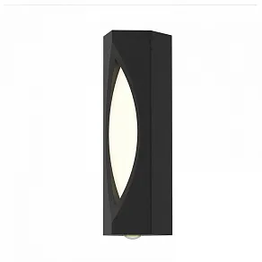 Накладной светильник Favourite Rombo 4848-2W