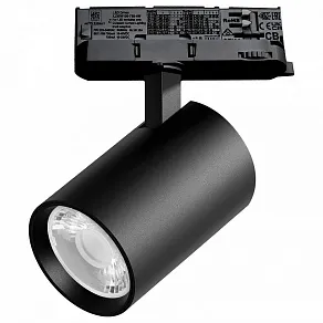 Светильник на штанге Lightstar Alta Base A5237QT15G