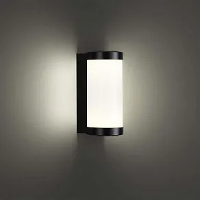 Накладной светильник Novotech Opal 359300