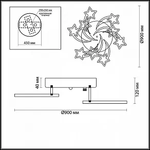 Потолочная люстра Lumion Selina 4526/99CL