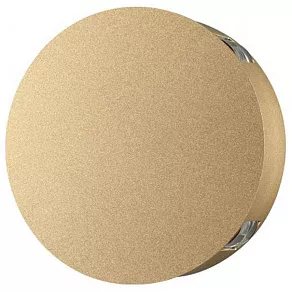 Накладной светильник Odeon Light Beata 4263/8WL