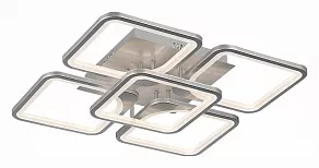 Потолочная люстра EVOLED Valiano SLE500492-05